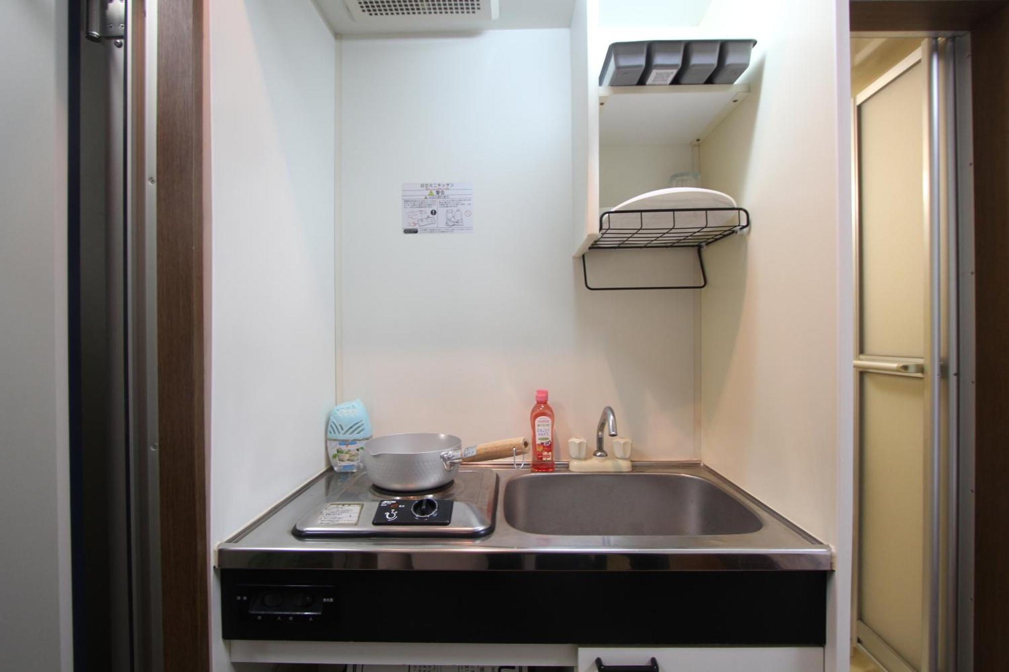 Luana Nogata Apartmán *