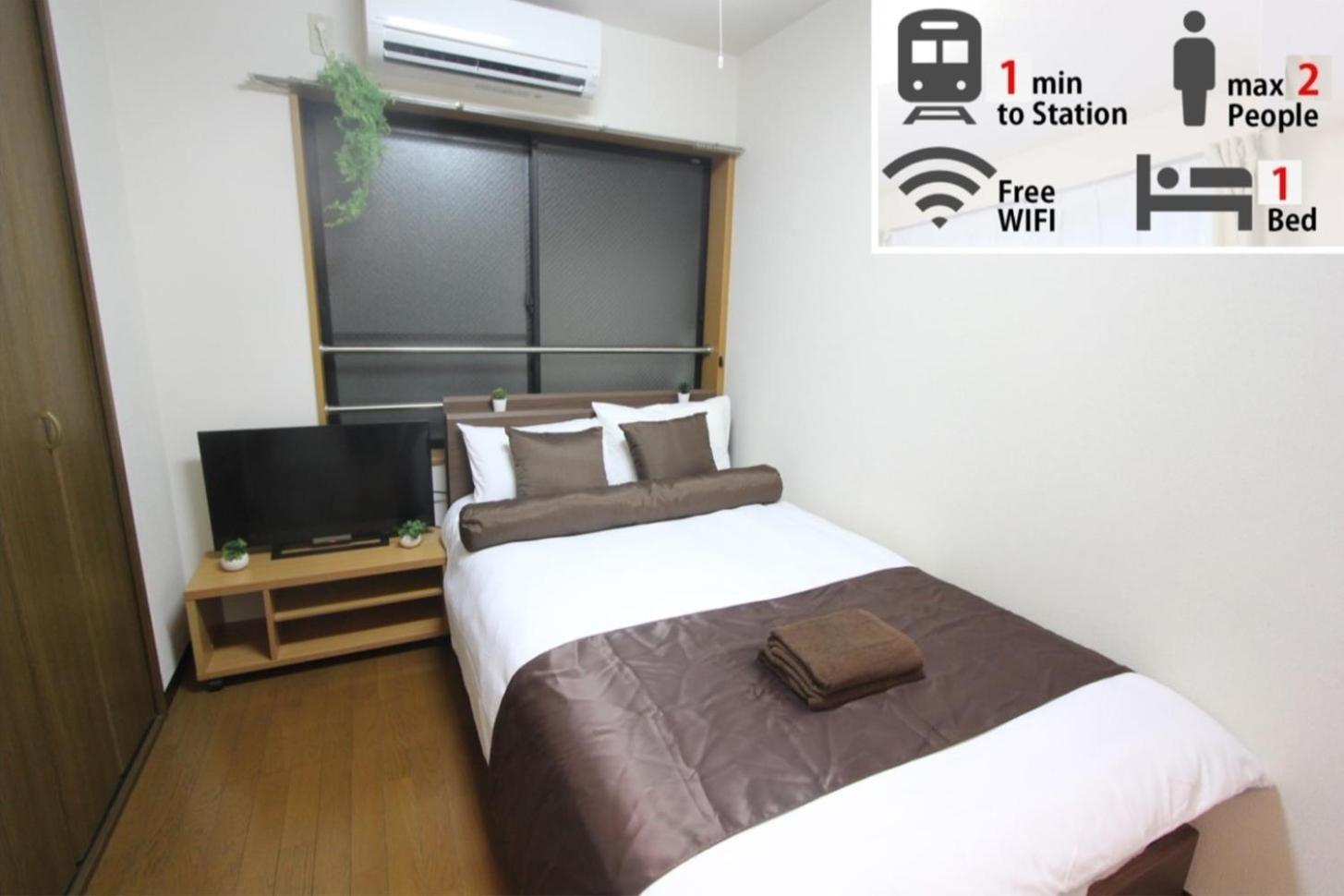 Apartmán Luana Nogata *