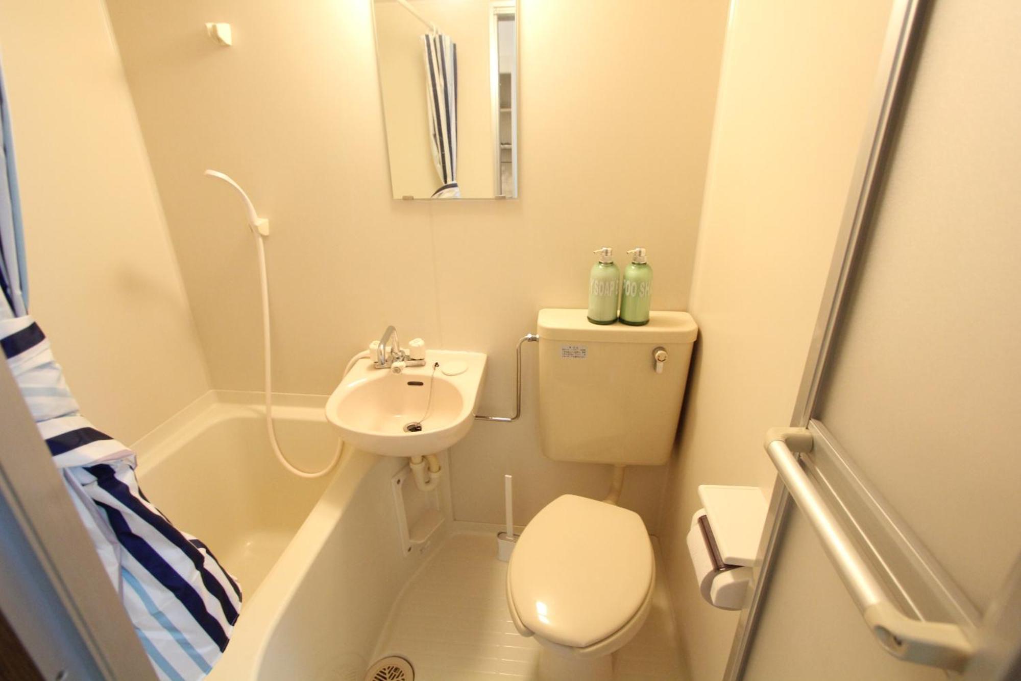 Apartmán Luana Nogata Prefektura Tokio
